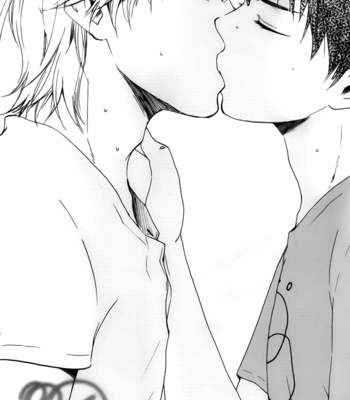 [Yamamoto Kotetsuko] Bokura no Negai ~ Our Wish vol.01 [Eng] – Gay Manga sex 72