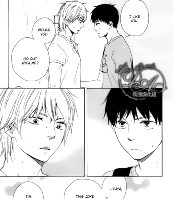 [Yamamoto Kotetsuko] Bokura no Negai ~ Our Wish vol.01 [Eng] – Gay Manga sex 76