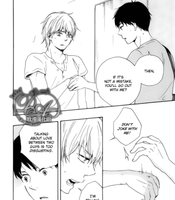 [Yamamoto Kotetsuko] Bokura no Negai ~ Our Wish vol.01 [Eng] – Gay Manga sex 79