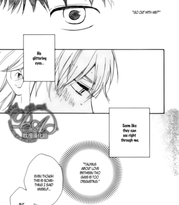 [Yamamoto Kotetsuko] Bokura no Negai ~ Our Wish vol.01 [Eng] – Gay Manga sex 82
