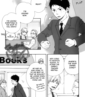 [Yamamoto Kotetsuko] Bokura no Negai ~ Our Wish vol.01 [Eng] – Gay Manga sex 84