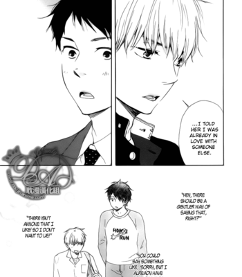 [Yamamoto Kotetsuko] Bokura no Negai ~ Our Wish vol.01 [Eng] – Gay Manga sex 90