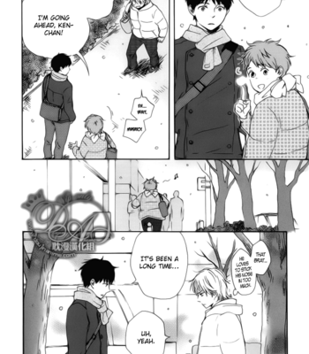 [Yamamoto Kotetsuko] Bokura no Negai ~ Our Wish vol.01 [Eng] – Gay Manga sex 95