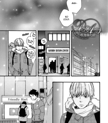 [Yamamoto Kotetsuko] Bokura no Negai ~ Our Wish vol.01 [Eng] – Gay Manga sex 101