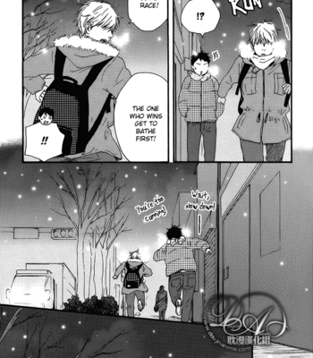 [Yamamoto Kotetsuko] Bokura no Negai ~ Our Wish vol.01 [Eng] – Gay Manga sex 105