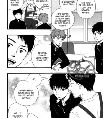 [Yamamoto Kotetsuko] Bokura no Negai ~ Our Wish vol.01 [Eng] – Gay Manga sex 116