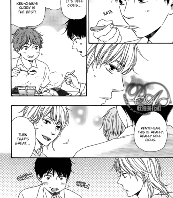 [Yamamoto Kotetsuko] Bokura no Negai ~ Our Wish vol.01 [Eng] – Gay Manga sex 120
