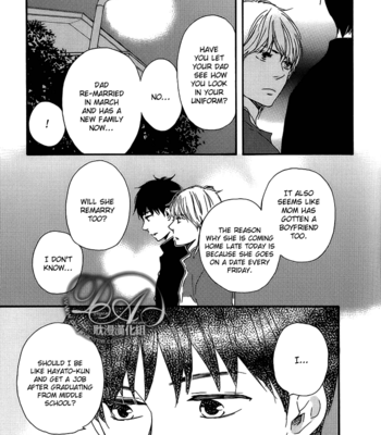 [Yamamoto Kotetsuko] Bokura no Negai ~ Our Wish vol.01 [Eng] – Gay Manga sex 125