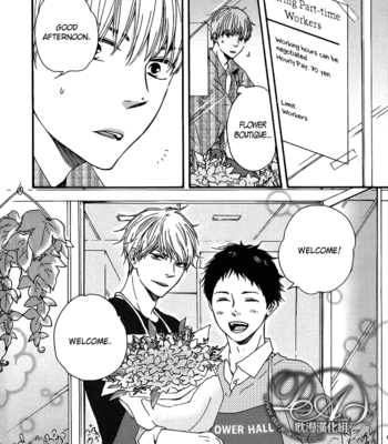 [Yamamoto Kotetsuko] Bokura no Negai ~ Our Wish vol.01 [Eng] – Gay Manga sex 128