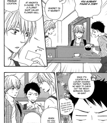 [Yamamoto Kotetsuko] Bokura no Negai ~ Our Wish vol.01 [Eng] – Gay Manga sex 137