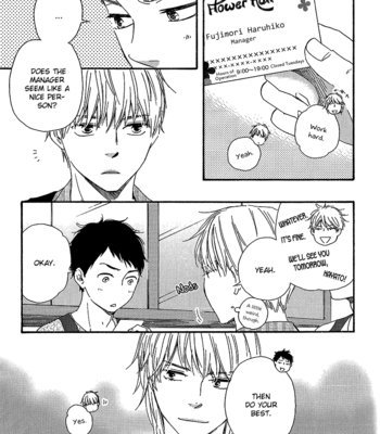 [Yamamoto Kotetsuko] Bokura no Negai ~ Our Wish vol.01 [Eng] – Gay Manga sex 138