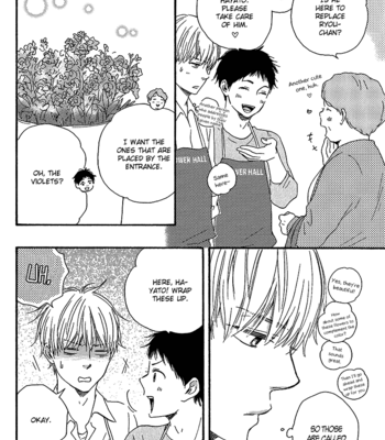 [Yamamoto Kotetsuko] Bokura no Negai ~ Our Wish vol.01 [Eng] – Gay Manga sex 147