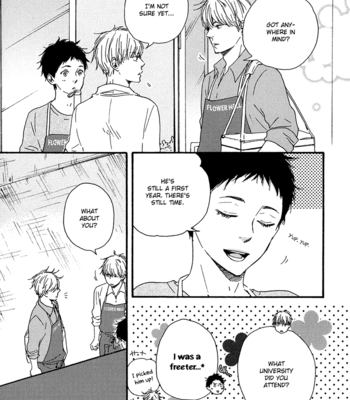 [Yamamoto Kotetsuko] Bokura no Negai ~ Our Wish vol.01 [Eng] – Gay Manga sex 179