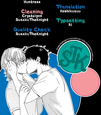 [Yamamoto Kotetsuko] Bokura no Negai ~ Our Wish vol.01 [Eng] – Gay Manga sex 191