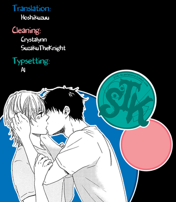 [Yamamoto Kotetsuko] Bokura no Negai ~ Our Wish vol.01 [Eng] – Gay Manga sex 197