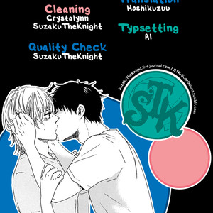 [Yamamoto Kotetsuko] Bokura no Negai ~ Our Wish (update c.18) [Eng] – Gay Manga sex 29
