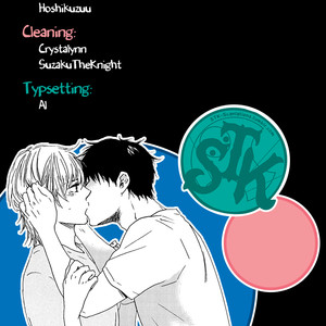 [Yamamoto Kotetsuko] Bokura no Negai ~ Our Wish (update c.18) [Eng] – Gay Manga sex 60