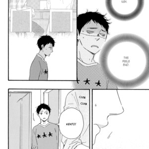 [Yamamoto Kotetsuko] Bokura no Negai ~ Our Wish (update c.18) [Eng] – Gay Manga sex 64