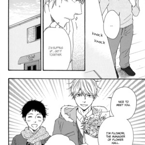 [Yamamoto Kotetsuko] Bokura no Negai ~ Our Wish (update c.18) [Eng] – Gay Manga sex 80