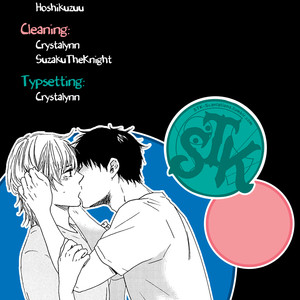 [Yamamoto Kotetsuko] Bokura no Negai ~ Our Wish (update c.18) [Eng] – Gay Manga sex 89
