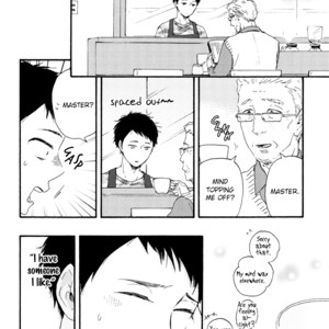 [Yamamoto Kotetsuko] Bokura no Negai ~ Our Wish (update c.18) [Eng] – Gay Manga sex 281