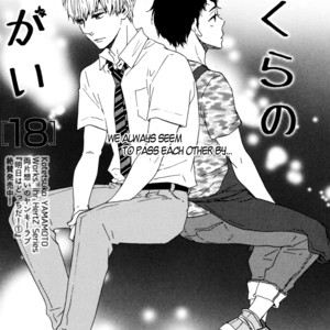 [Yamamoto Kotetsuko] Bokura no Negai ~ Our Wish (update c.18) [Eng] – Gay Manga sex 337