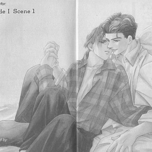 [RAGAWA Marimo] New York New York ~vol.01 [Eng] – Gay Manga thumbnail 001