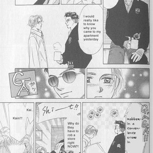 [RAGAWA Marimo] New York New York ~vol.01 [Eng] – Gay Manga sex 24