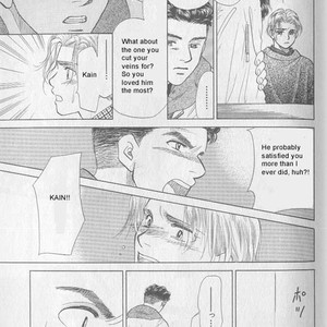 [RAGAWA Marimo] New York New York ~vol.01 [Eng] – Gay Manga sex 48