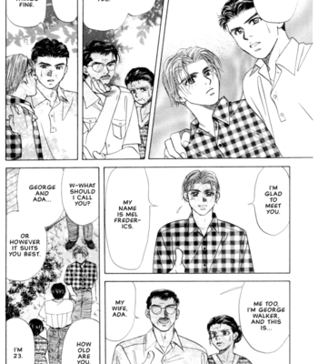 [RAGAWA Marimo] New York New York ~vol.02 [Eng] – Gay Manga sex 10