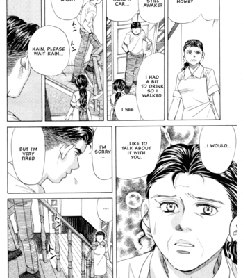 [RAGAWA Marimo] New York New York ~vol.02 [Eng] – Gay Manga sex 42