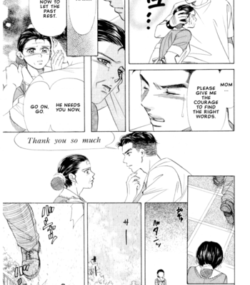 [RAGAWA Marimo] New York New York ~vol.02 [Eng] – Gay Manga sex 79