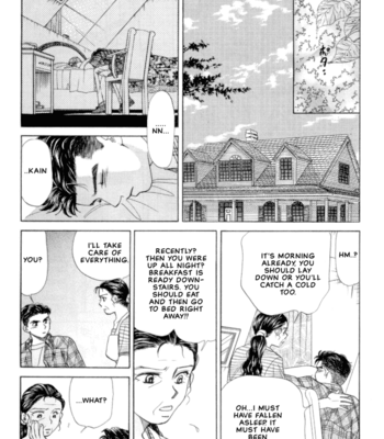 [RAGAWA Marimo] New York New York ~vol.02 [Eng] – Gay Manga sex 91