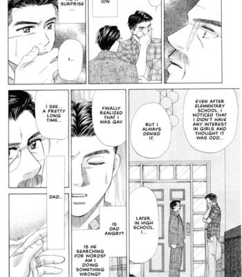 [RAGAWA Marimo] New York New York ~vol.02 [Eng] – Gay Manga sex 94
