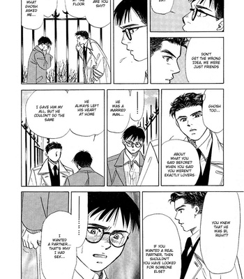 [RAGAWA Marimo] New York New York ~vol.02 [Eng] – Gay Manga sex 148