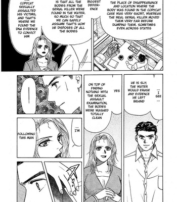 [RAGAWA Marimo] New York New York ~vol.03 [Eng] – Gay Manga sex 59