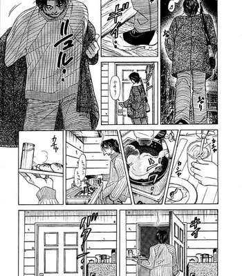 [RAGAWA Marimo] New York New York ~vol.03 [Eng] – Gay Manga sex 79