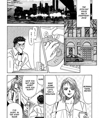 [RAGAWA Marimo] New York New York ~vol.03 [Eng] – Gay Manga sex 84