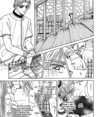 [RAGAWA Marimo] New York New York ~vol.03 [Eng] – Gay Manga sex 97