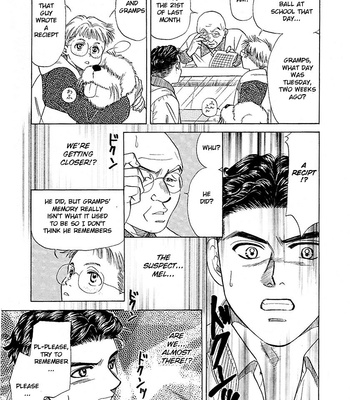 [RAGAWA Marimo] New York New York ~vol.03 [Eng] – Gay Manga sex 153