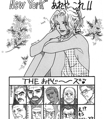 [RAGAWA Marimo] New York New York ~vol.03 [Eng] – Gay Manga sex 212