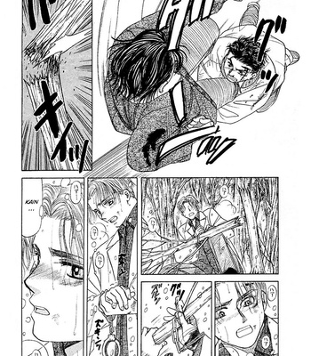 [RAGAWA Marimo] New York New York ~vol.04 [Eng] – Gay Manga sex 33