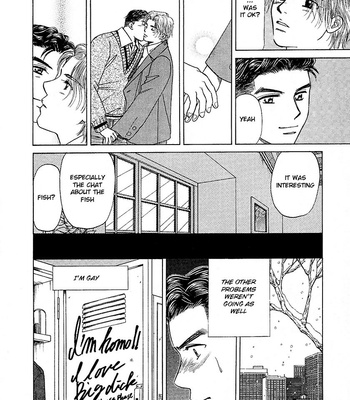 [RAGAWA Marimo] New York New York ~vol.04 [Eng] – Gay Manga sex 77