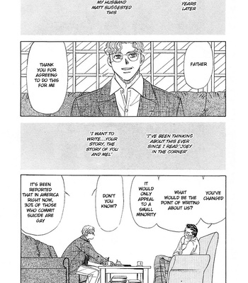 [RAGAWA Marimo] New York New York ~vol.04 [Eng] – Gay Manga sex 120
