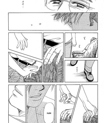 [RAGAWA Marimo] New York New York ~vol.04 [Eng] – Gay Manga sex 124