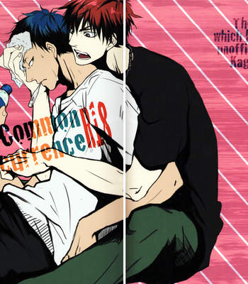 [Kiminama] Kuroko no Basket DJ – Common Occurence [Eng] – Gay Manga thumbnail 001