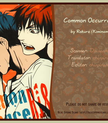 [Kiminama] Kuroko no Basket DJ – Common Occurence [Eng] – Gay Manga sex 21