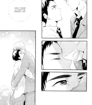 [Relights/Batch] First Strike – Kuroko no Basuke dj [Eng] – Gay Manga sex 10