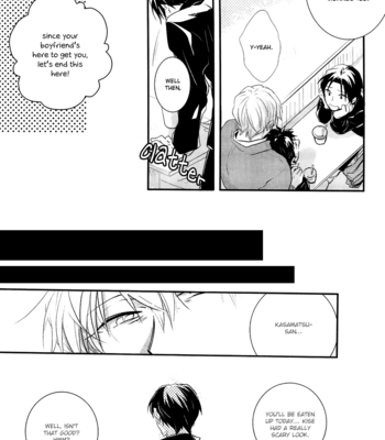 [Relights/Batch] First Strike – Kuroko no Basuke dj [Eng] – Gay Manga sex 16