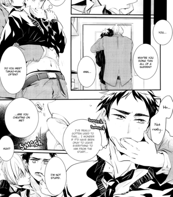 [Relights/Batch] First Strike – Kuroko no Basuke dj [Eng] – Gay Manga sex 17